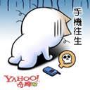 slot panda koin Darimana Kekuatan Perusahaan Berasal ? (The Korea Economic Daily