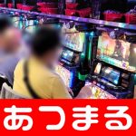 megaways casino app Taniguchi juga mengatakan bahwa dia gugup menghadapi pertandingan melawan China